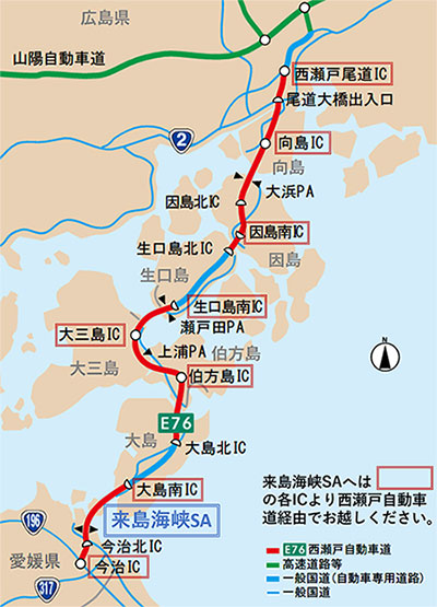 西瀬戸自動車道 地図