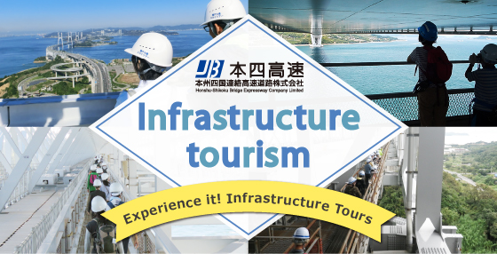 Infrastructure tourism