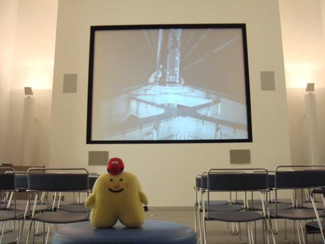 橋の科学館