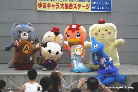 こりんごさん