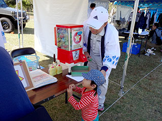 ガチャ抽選会の様子