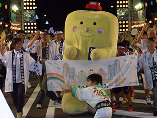 鳴門市阿波おどり