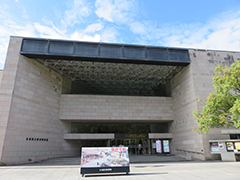 ふくやま草戸千軒ミュージアム(広島県立歴史博物館)