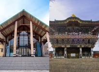 第20回 広島県発 今治市大三島美術館/耕三寺博物館