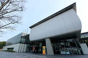 愛媛県美術館のイメージ写真