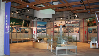 展示室2