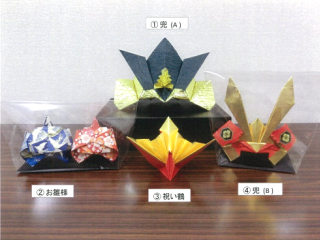 折り紙