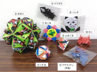 折り紙