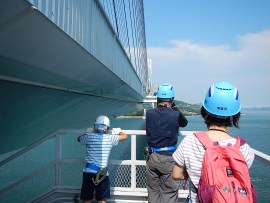 しまなみ海道 親と子の橋体験セミナー