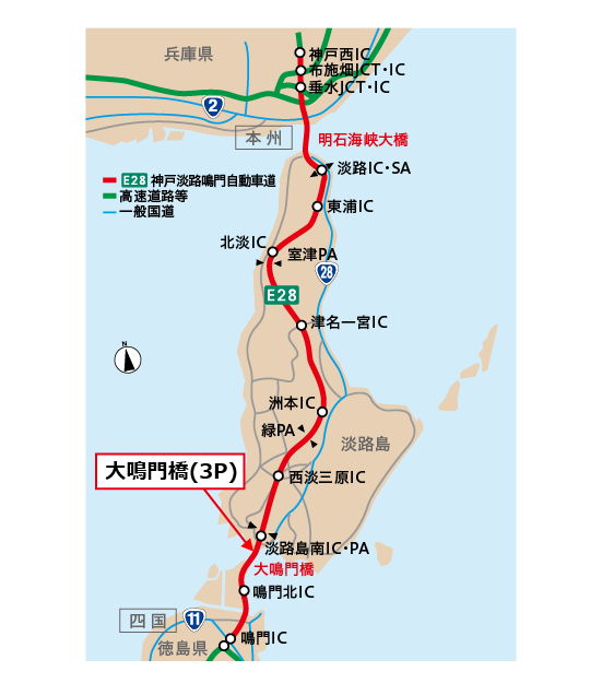 大鳴門橋位置図