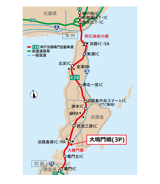 大鳴門橋位置図