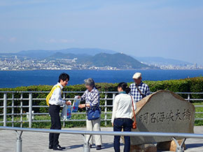 交通安全啓発チラシ等の配布