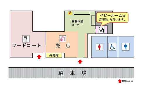 鴻ノ池SA下り施設内図