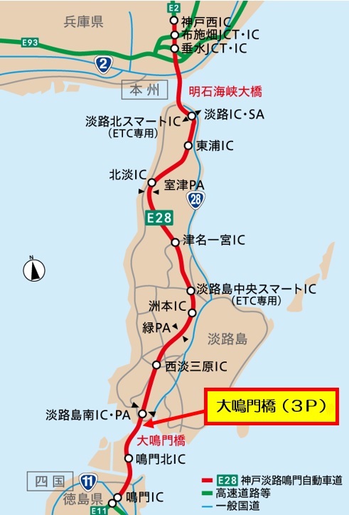 大鳴門橋位置図