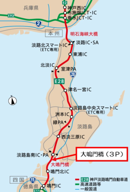 大鳴門橋位置図