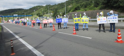 ハンドプレートを用いた啓発活動(鳴門IC)