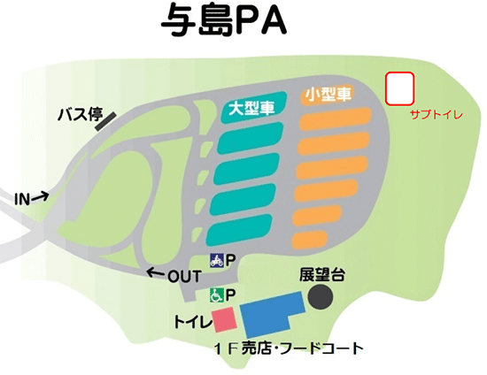 与島PA エリア内簡略図