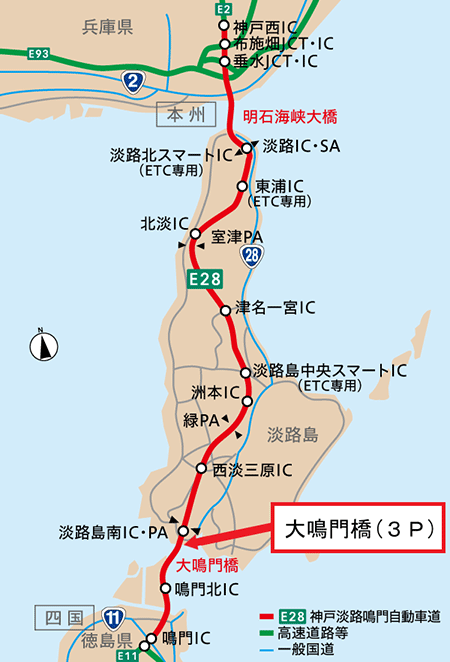 大鳴門橋位置図