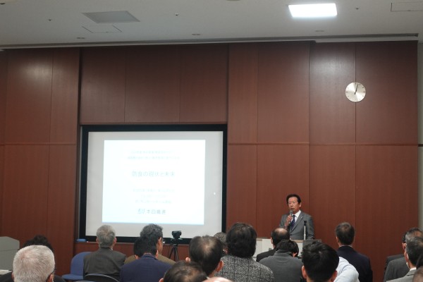 開会の挨拶(当社代表取締役社長)