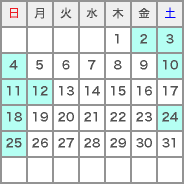 来島海峡大橋　2015年10月のライトアップ