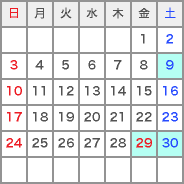 来島海峡大橋　2016年4月のライトアップ