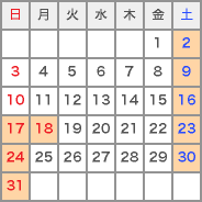 来島海峡大橋　2016年7月のライトアップ