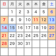 来島海峡大橋　2016年8月のライトアップ