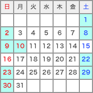 来島海峡大橋　2016年10月のライトアップ