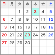 来島海峡大橋　2016年11月のライトアップ