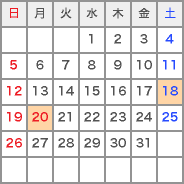 来島海峡大橋　2017年3月のライトアップ