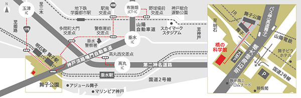 橋の科学館　位置図