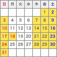 ブリッジワールドカレンダー　平成28年7月