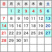 来島海峡大橋　2017年5月のライトアップ