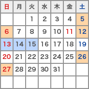 来島海峡大橋　2017年8月のライトアップ