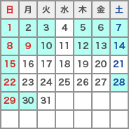 来島海峡大橋　2017年10月のライトアップ