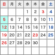 来島海峡大橋　2017年11月のライトアップ