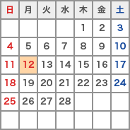 来島海峡大橋　2018年2月のライトアップ