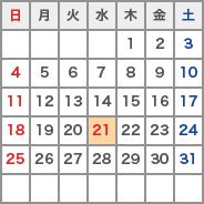 来島海峡大橋　2018年3月のライトアップ