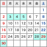 大鳴門橋　2017年4月のライトアップ