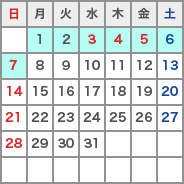 大鳴門橋　2017年5月のライトアップ