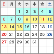 大鳴門橋　2017年8月のライトアップ