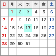 大鳴門橋　2018年1月のライトアップ