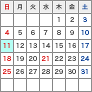 大鳴門橋　2018年3月のライトアップ