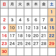 瀬戸大橋　2017年4月のライトアップ