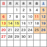 瀬戸大橋　2017年8月のライトアップ