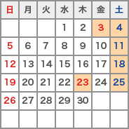 瀬戸大橋　2017年11月のライトアップ