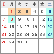 瀬戸大橋　2018年1月のライトアップ