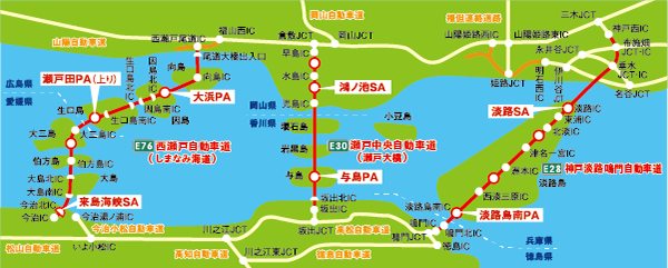 SA・PAの位置図