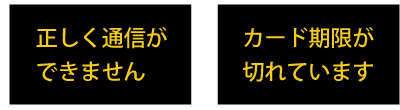 理由表示