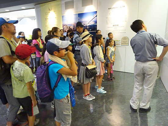 橋の科学館